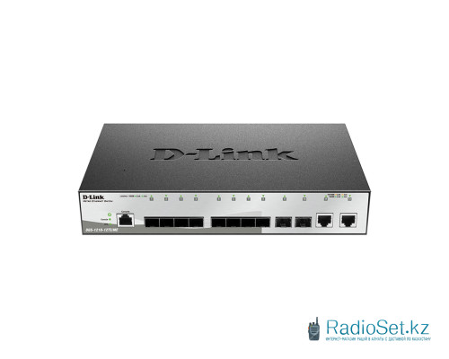 Коммутатор D-Link DGS-1210-12TS/ME/B1A